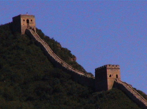 muraille