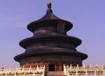 temple