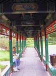 temple